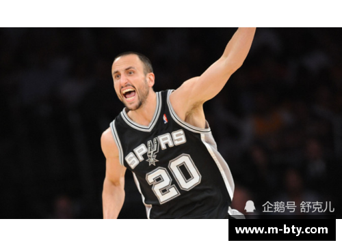 NBA篮球巨星：世界篮球舞台上的罗德曼