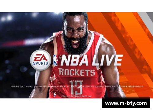 全球顶级NBA直播网址大全，一键观看最新赛事精彩回放