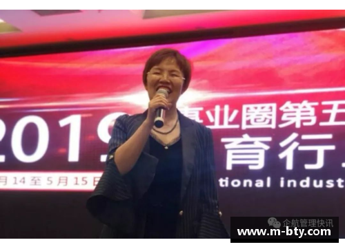 张宇宇峰：从青训新星到职业赛场的崭露头角与成长历程