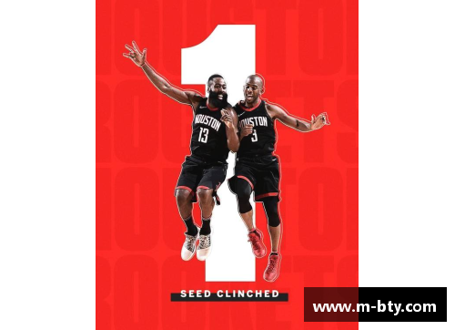NBA火箭史诗级胜利：7场激战揭示新篇章
